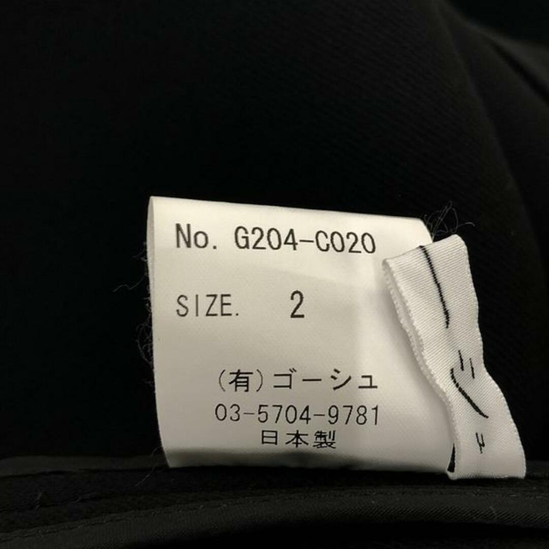 ゴーシュ / ゴーシュ | ボンディングノーカラーコート | 2 | ブラック