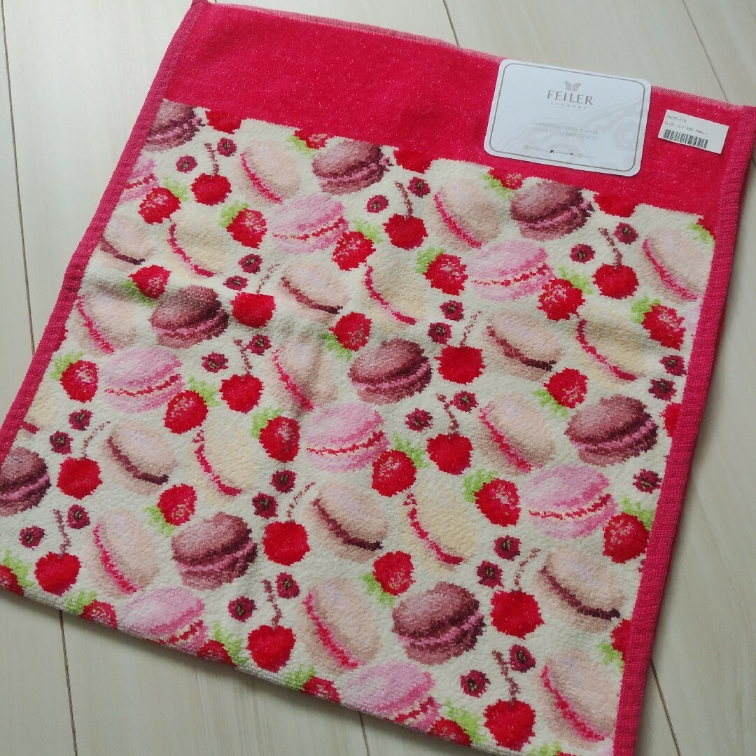 FEILER - 新品未使用 FEILER フェイラーマカロン ハンドタオルの通販