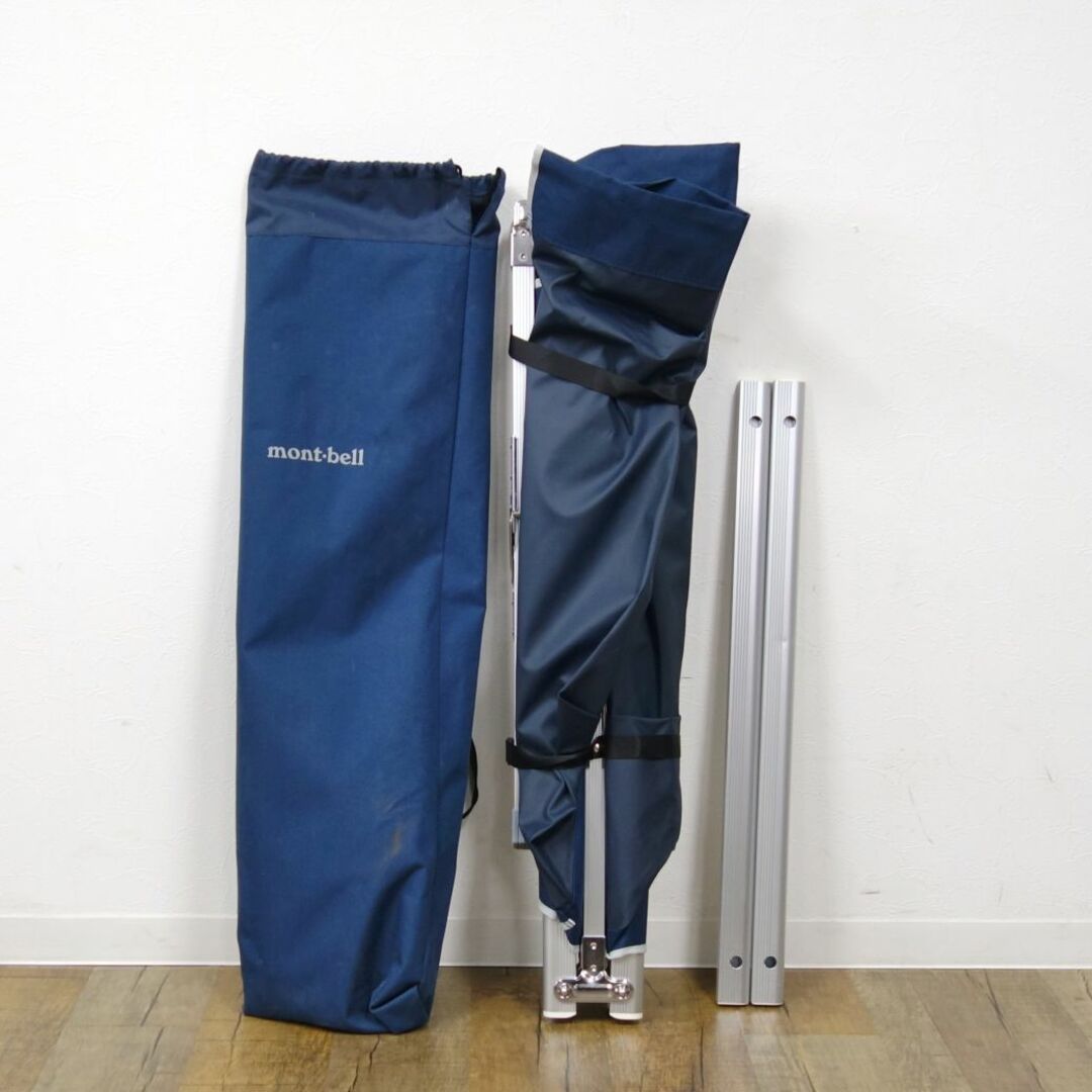 モンベル mont-bell フォールディング フィールド コット キャンプ