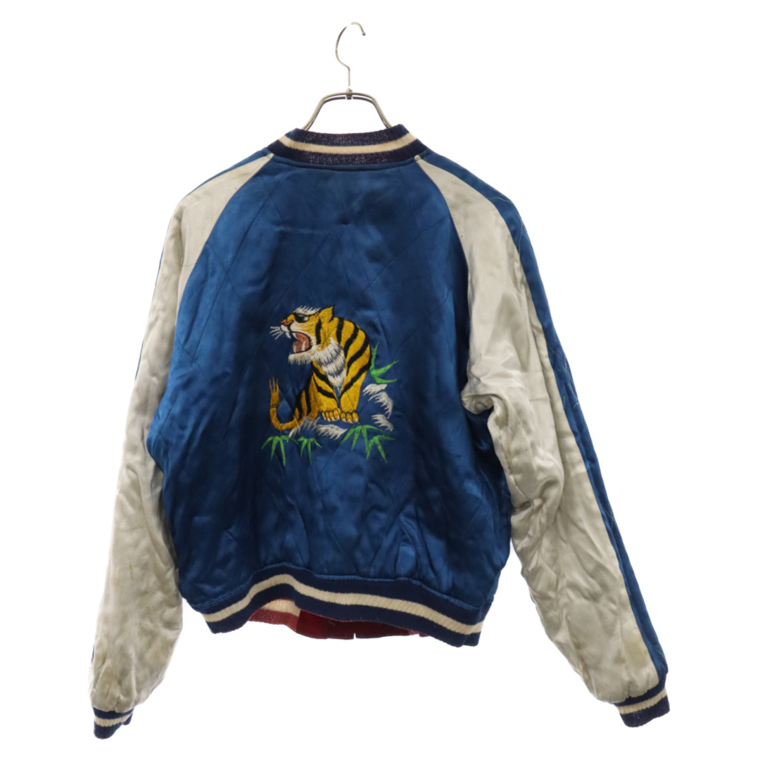 VINTAGE ヴィンテージ 50s 別珍 刺繍 リバーシブル スーベニア