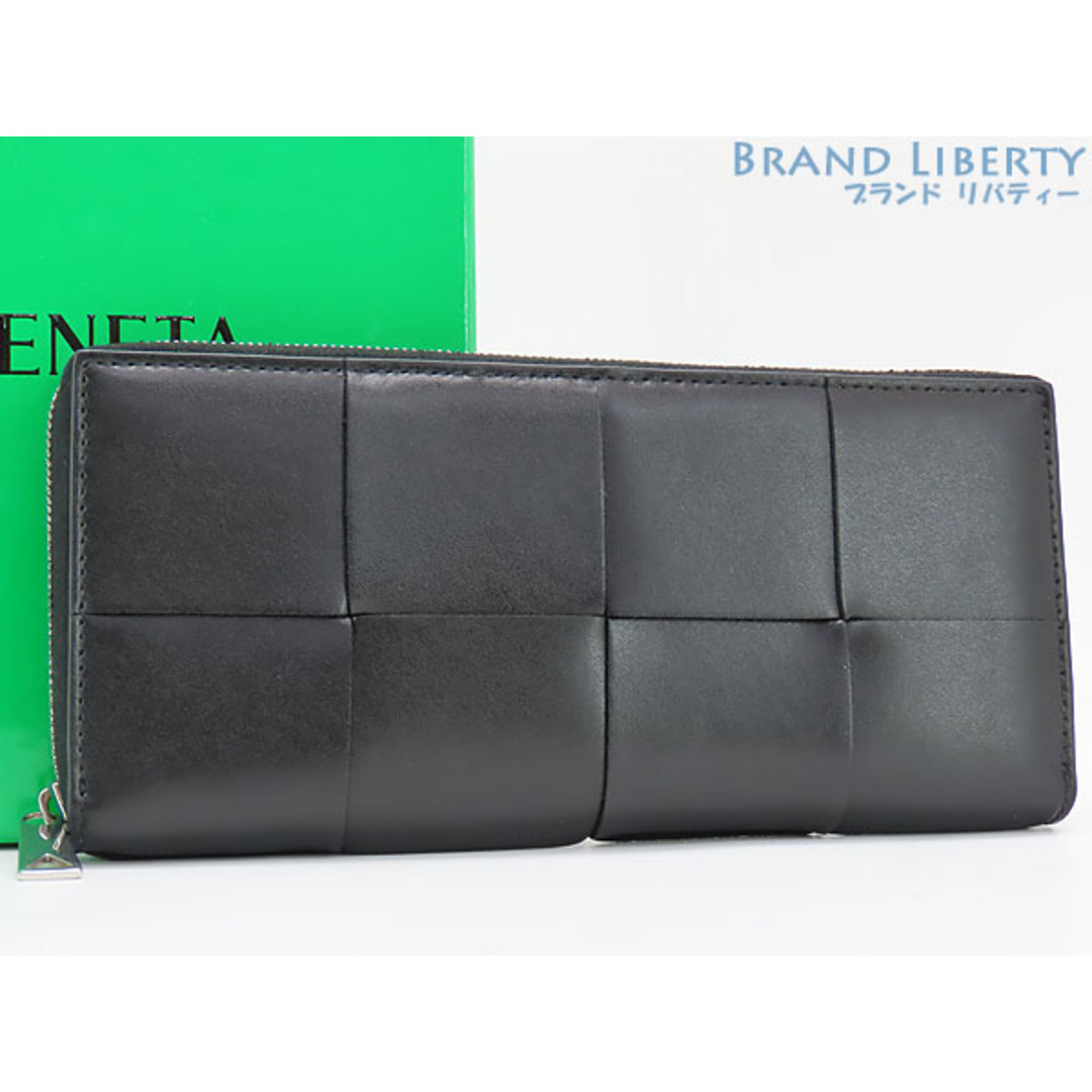 BOTTEGA VENETA - 超美品ボッテガ ヴェネタマキシ イントレチャート