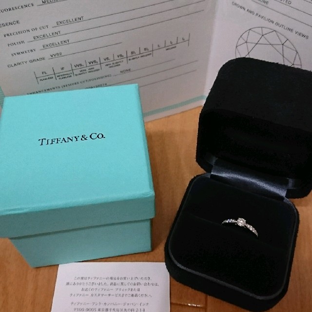 Tiffany & Co. - 値引き 本物 ティファニー ハーモニー リング 6.5号