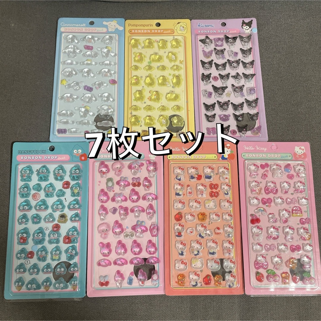 サンリオ - 【サンリオ】ボンボンドロップシール7枚セットの通販 by か
