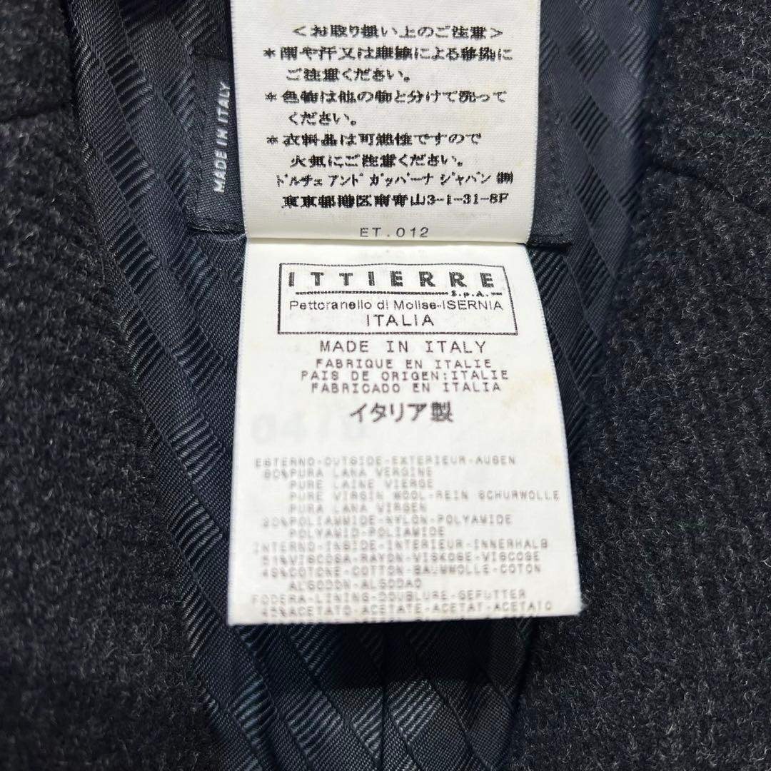 DOLCE&GABBANA - 希少 美品 D&G ドルチェアンドガッバーナ ウール