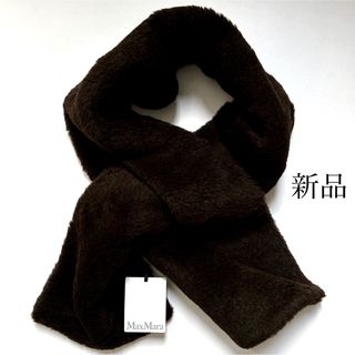 Max Mara（ストール/パシュミナ）のフリマアイテム一覧