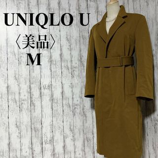 UNIQLO - ユニクロ ステンカラーコート ブラック Lサイズ キルト