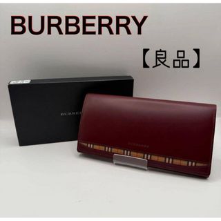BURBERRY（財布 ・ レッド/赤色系）のフリマアイテム一覧