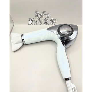ReFa - リファ ビューテック ドライヤー プロ (ホワイト)の通販 by zu