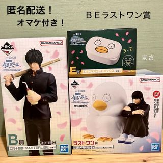 2754625921.jpg?1766369289