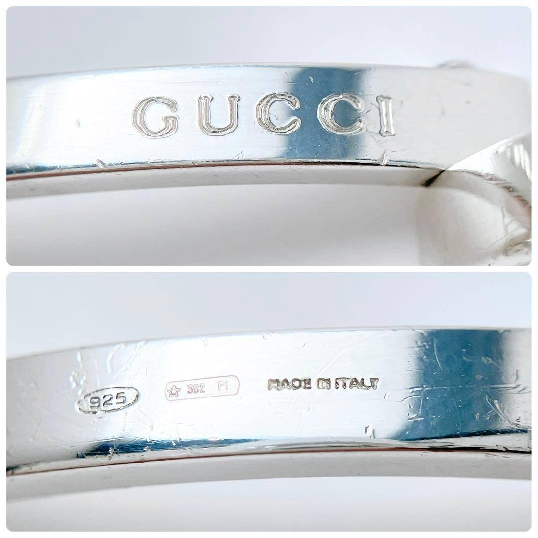 希少 グッチ GUCCI 925 バングル ブレスレット シルバー 1182