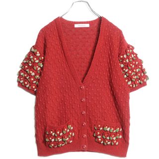 KANEKO ISAO - 【美品】ワンダフルワールド カネコイサオ☆お花の