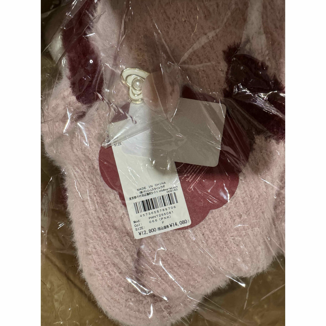 gelato pique - ジェラートピケ ラメフェザーカーディガン&ラメ