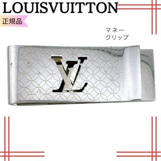 LOUIS VUITTON - ルイヴィトン 財布 マネークリップの通販 by ショップ