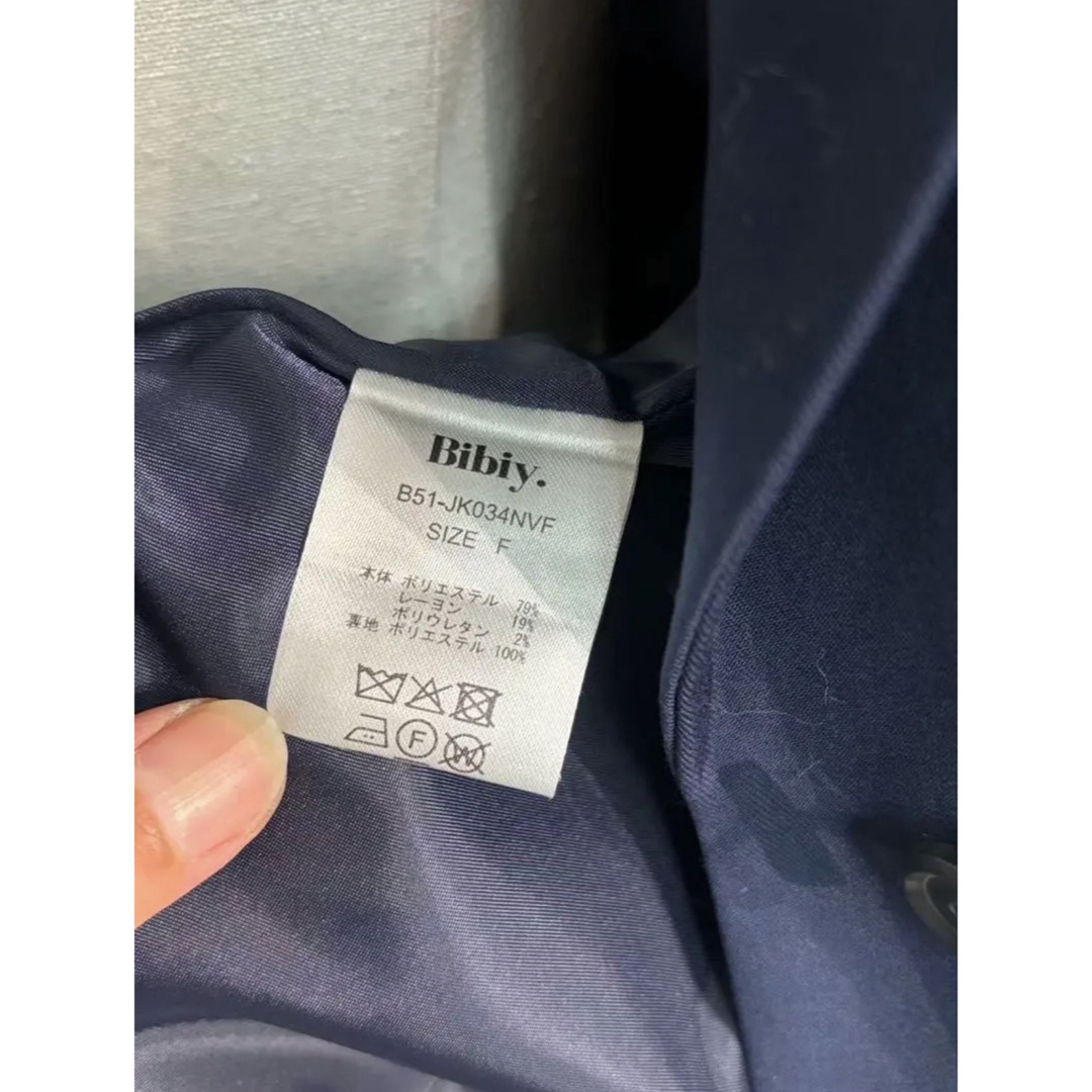 BIBIY. CLUB JACKETの通販 by ABC｜ラクマ
