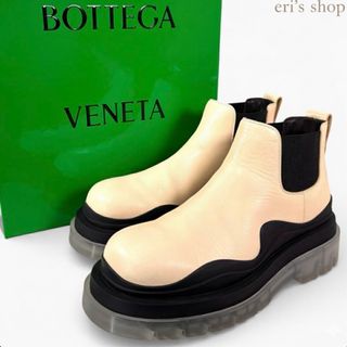 BOTTEGA VENETA - BOTTEGAVENETA ボッテガヴェネタ ラグ チェルシー