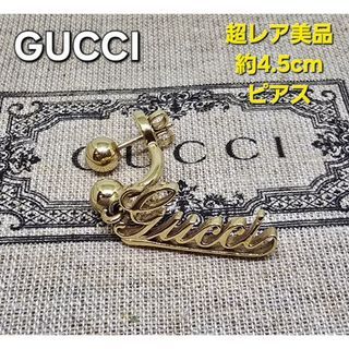 GUCCI - 【ほぼ新品】GUCCI ピアス GG インターロッキングG マ ダブルG