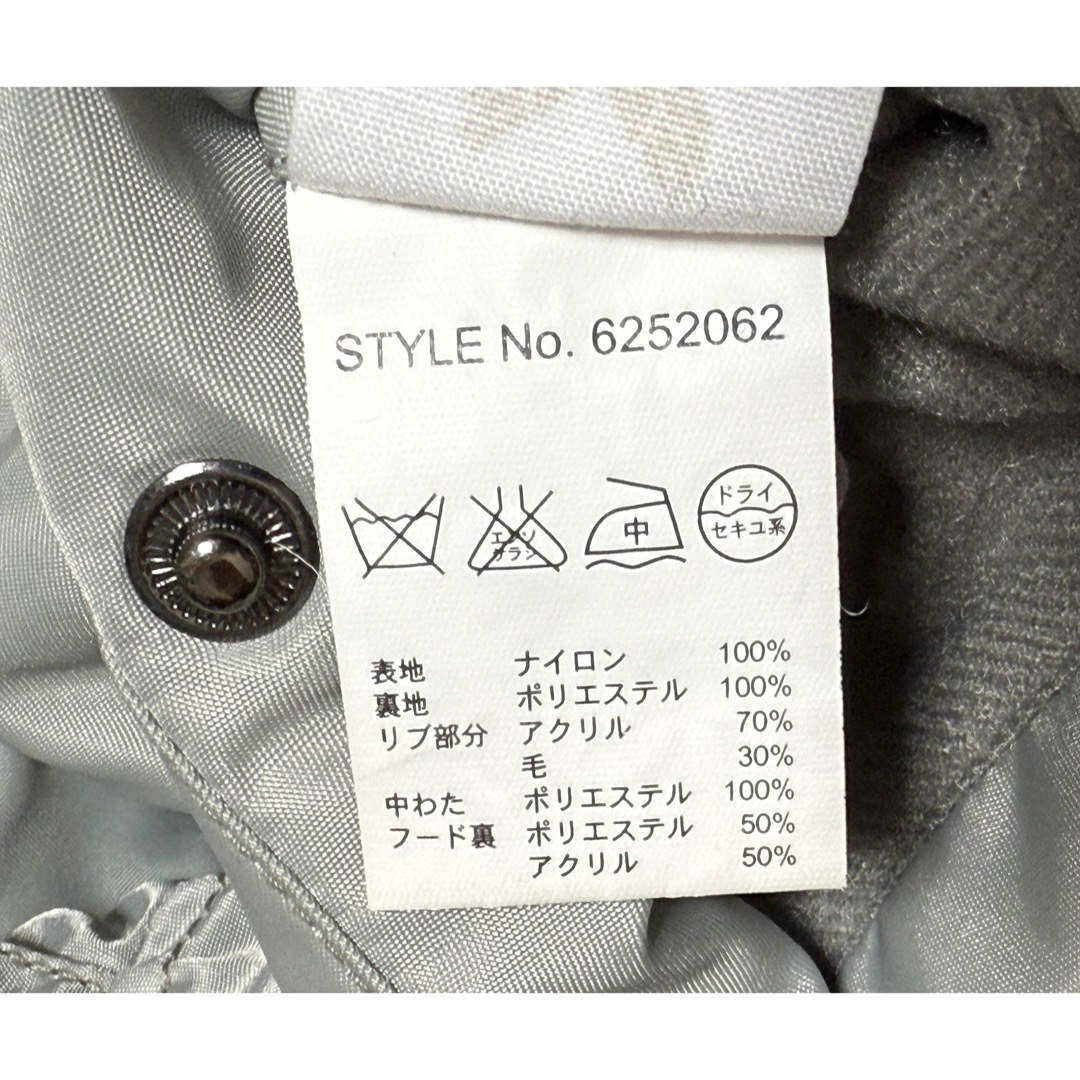 AVIREX - 希少 AVIREX N-2B シルバー フライトジャケット ミリタリー