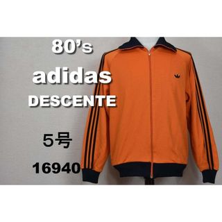 adidas（オレンジ/橙色系）のフリマアイテム一覧