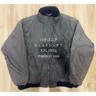 patagonia - Patagonia シェルドシンチラ ジャケット エメラルド