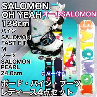 SALOMON - サロモン SALOMON IDOL 144 ビンディング セットの通販 by
