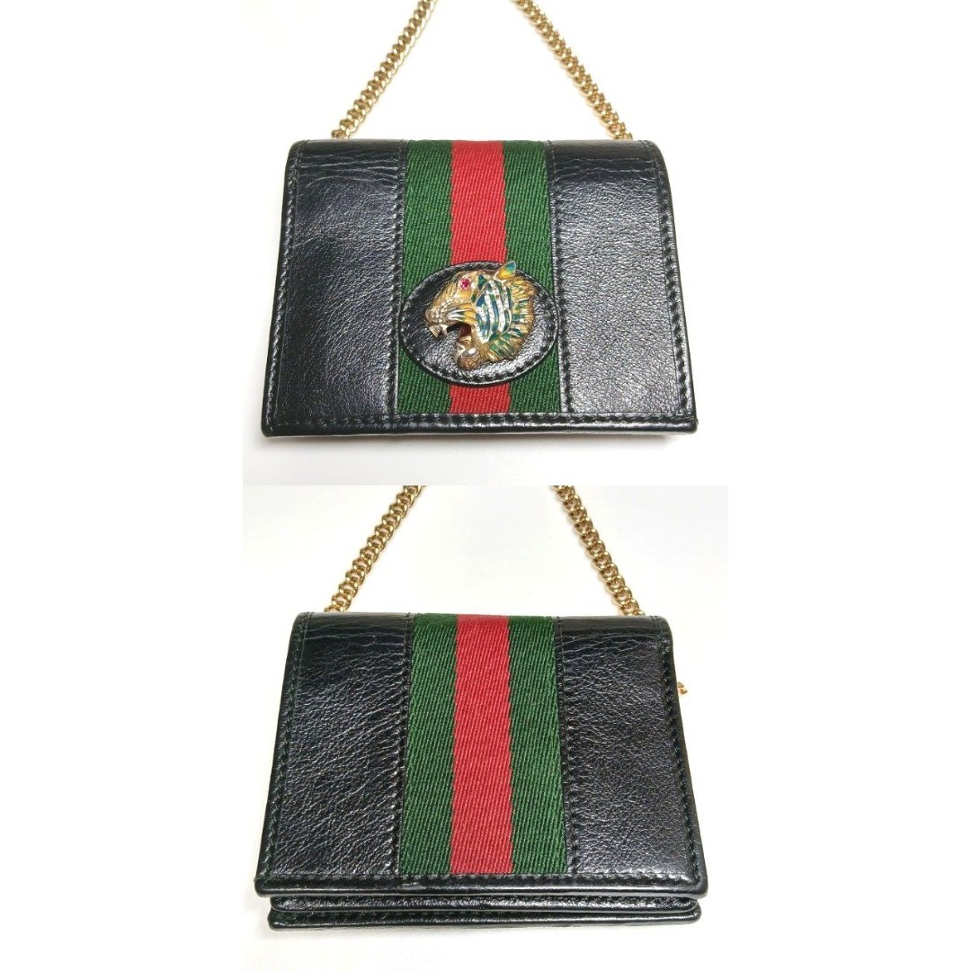 GUCCI - 良品 グッチ ラジャ タイガー チェーンウォレット シェリー 二