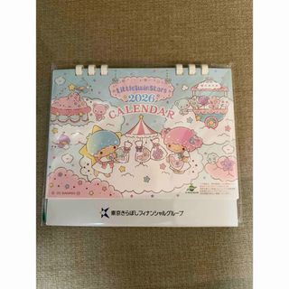 サンリオ - コロコロクリリン 手帳の通販 by ばにら's shop｜サンリオ