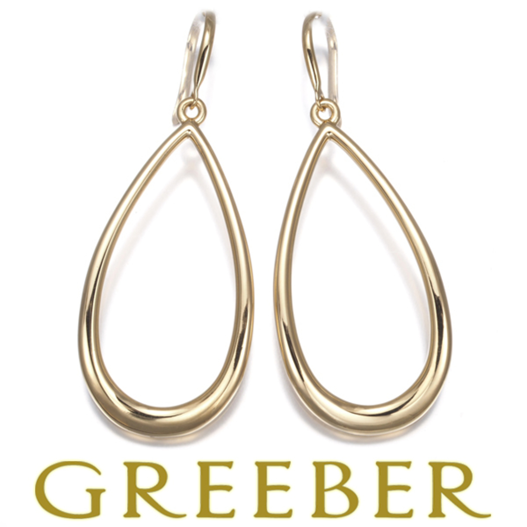 Tiffany & Co. - ティファニー ピアス オープンティアドロップ K18YG