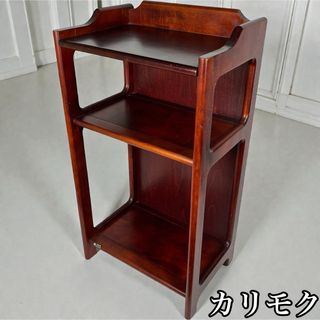 カリモク スリッパラック キャビネット 電話台 karimoku