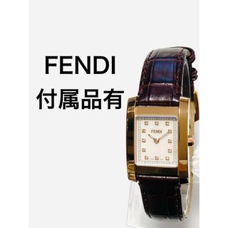 FENDI（腕時計 ・ ゴールド/金色系）のフリマアイテム一覧