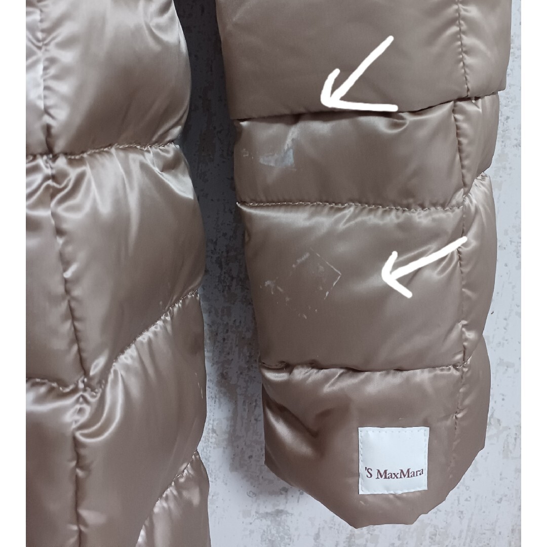 S Max Mara - 訳あり！ 'S Max Mara マックスマーラ ロング ダウン