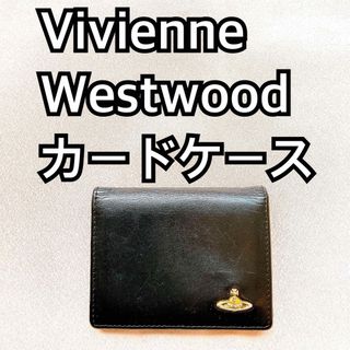 Vivienne Westwood（名刺入れ/定期入れ）のフリマアイテム一覧