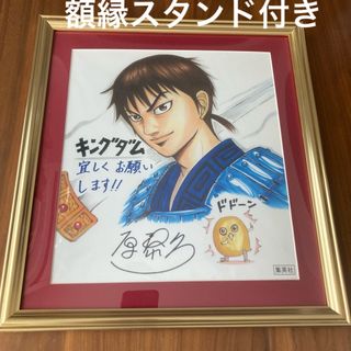 清原果耶ちゃん 直筆サインの通販 by こゆ's shop｜ラクマ