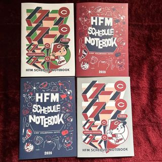 広島東洋カープ - カープ帆前掛けエプロン！限定新グッズ完売品！の