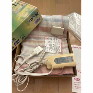 SHARP - 電子コントロール敷毛布の通販 by 月からきたうさぎ's shop