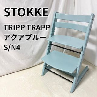 Stokke（ブルー・ネイビー/青色系）のフリマアイテム一覧