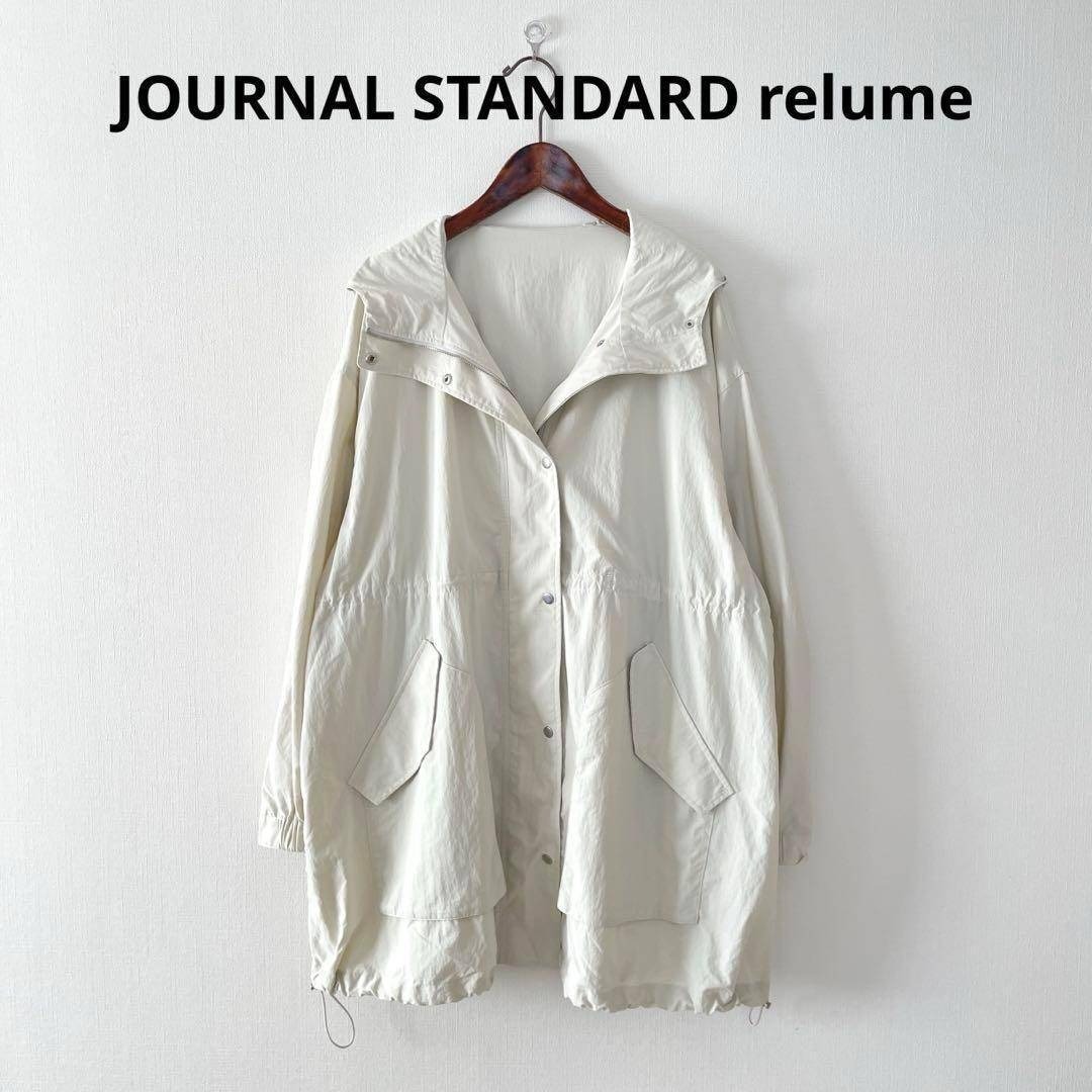 JOURNAL STANDARD relume - 2024 ジャーナルスタンダードレリューム