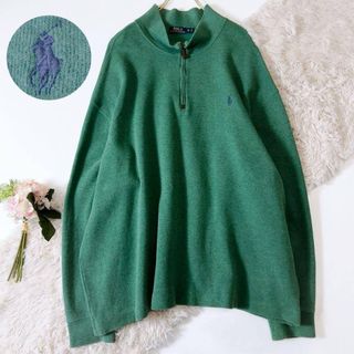 POLO RALPH LAUREN（スウェット ・ グリーン・カーキ/緑色系）のフリマ