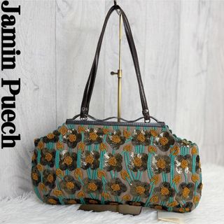 jelly様JAMIN PUECH ハンドバッグ スパンコール グレー ゴールド 楽天