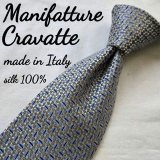 TIE YOUR TIE - 美品 manifatture cravatte シルク ブルー 美しい