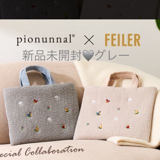 ピオヌンナルのフリマアイテム一覧