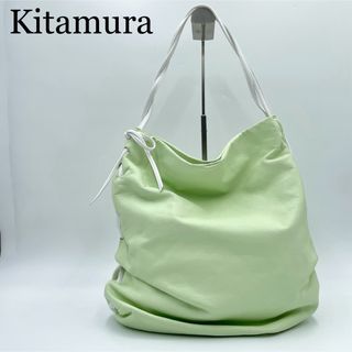 Kitamura（バッグ ・ グリーン・カーキ/緑色系）のフリマアイテム一覧