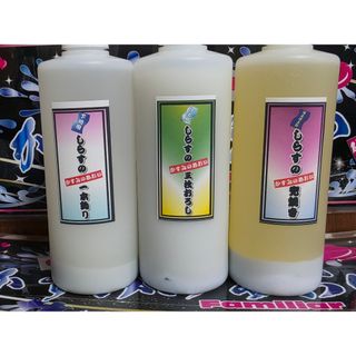 最鏡さぶちゃんの通販 by Atsushi Magic's shop｜ラクマ