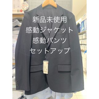 UNIQLO - ユニクロ プラスJ セットアップ ウールジャケット&パンツの