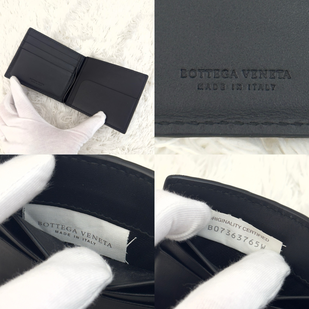 BOTTEGA VENETA - 極美品✨RFID内蔵 BOTTEGA VENETA イントレ