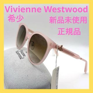 Vivienne Westwood - ◎y2k◎ VivienneWestwood archive サングラスの
