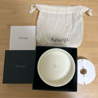 Aesop - 新品 イソップ インテンシブハイドレーティングボディバームの
