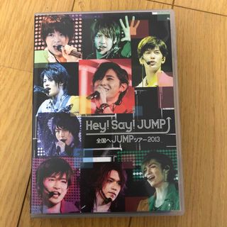 Hey! Say! JUMP - JUMParty 1〜6 当選書付きの通販 by ♡Lemon's shop