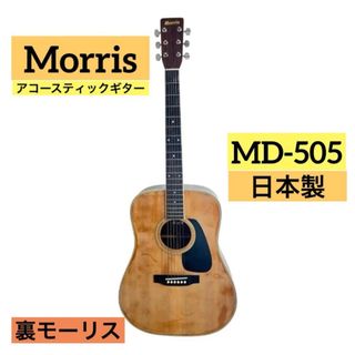 Greco - Greco J-80E（ジャンク）の通販 by teisco's shop｜グレコなら