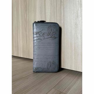 PRADA - プラダラウンドファスナー長財布 オーガナイザーブルー 1ML188