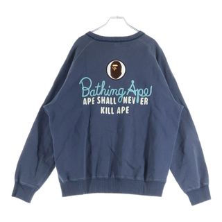 A BATHING APE（スウェット）のフリマアイテム一覧